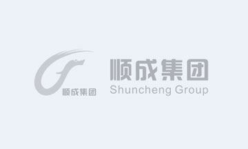 河南順利醇氫能源科技有限公司獲得“2024 年度焦化行業(yè)十大影響力品牌企業(yè) ”