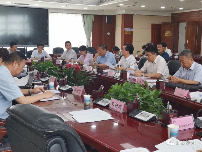 安陽市政府召開座談會 洽談與吉利集團新能源甲醇車、換電站建設(shè)規(guī)劃